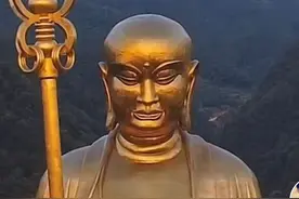 大愿地藏王菩萨道场——九华山图片