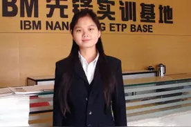 中国第一专科生曹晓洁：高考仅385分，没毕业就被世界500强录用图片