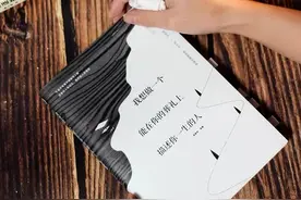 也许只有明白离别的意义，才会更加珍惜遇见和重逢图片