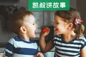 女儿收到告白小纸条，爸爸的反应：哈哈哈苍天呐…图片