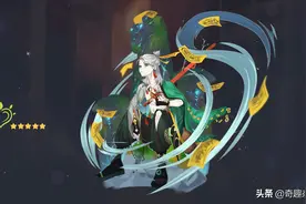 原神：网传草系新角色立绘，疑似七七的师傅？但消息却让人意外图片