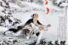 “孝感”背后不为人知的传奇故事，孝感原来是这样来的图片