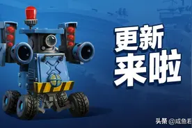 终于等到你，海岛奇兵10月即将到来，快来看看都有哪些内容吧图片