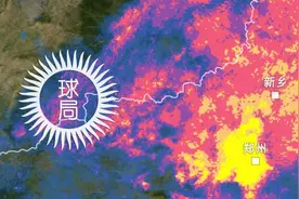 河南特大暴雨，从何而来 | 地球知识局图片