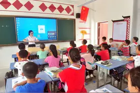 老师可以给自己和亲戚的孩子补课吗？其实，官方早就有过答案了图片