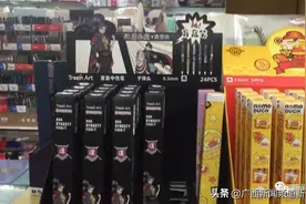 中小学生买文具盲盒“上瘾”，有学生买了上百个还停不了手图片