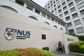 潜入国大女厕成每周消遣，新加坡18岁少年偷窥学生妹做辣眼睛的事图片
