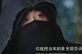 《终极笔记》：塌肩膀张起灵究竟是什么来路？结局如何？图片