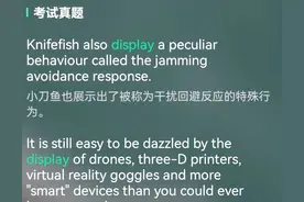考研真题中透露了多少单词量？图片