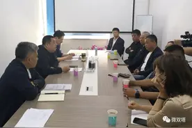 双塔区召开整治违规建设经营墓地专项行动工作推进会图片