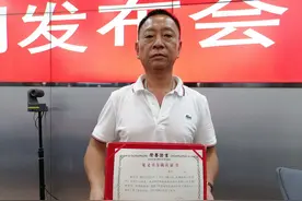 乘风破浪的“骑马救人大侠”喜获“见义勇为”殊荣图片
