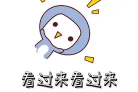 扬尘曝光台 | 邯郸丛台区、复兴区多处扬尘管控不到位图片