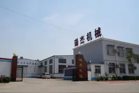 瑞杰纸箱机械公司简介图片