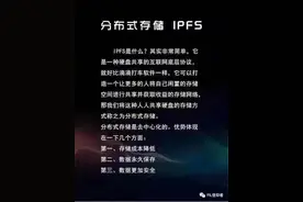 FIL风口上的猪图片