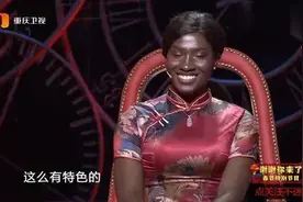 非洲后妈遭同学嘲笑，继女：我妈太阳底下晒不黑，涂磊都乐了图片