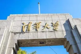 把儿子送进清华后，母亲直言：当孩子考倒数第一时，我做了3件事图片