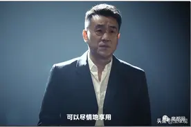 《后浪》遭遇滑铁卢，“鸡汤”为何不灵了？图片