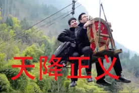 你永远想不到，有些法官是怎么去判案的图片
