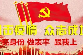 【再提示】武邑人注意了！正月二十五“打囤”要放炮？可万万使不得！图片
