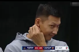 京粤大战，篮协官宣裁判报告，范子铭如何控制犯规？图片