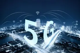 4G用户还能当多久？工信部终于给出答案图片