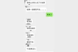 留学生的家长现在真的很焦虑图片