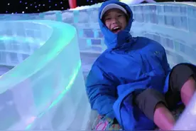 零下18℃冰爽体验！快来卡乐打开冰雪世界！图片