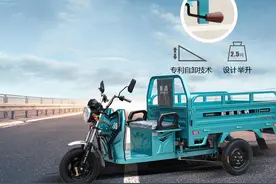 3款载重电动三轮车来了，全国能上牌上路，拉货3000斤，还可自卸图片