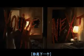 你知道妹子多萌吗？又飒又帅，环环相扣图片