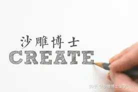 手把手教你写一篇综述SCI图片