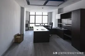 总经理办公室设计案例参考图图片