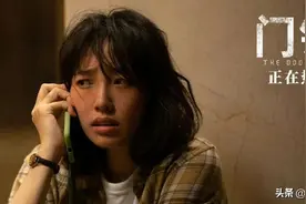 有人说演员可圈可点，有人说剧情漏洞明显，《门锁》究竟怎么样？图片