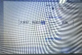 手把手教你做PPT超链接，让你的PPT C位出道！图片