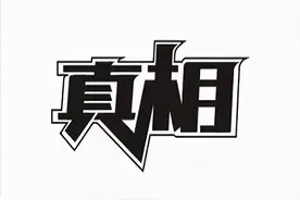 一买入股票，第二天不是大跌，就是不涨！一双眼睛在看着你的操作图片