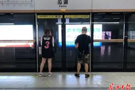 武汉地铁语音报站你能听出差别吗？记者探访了这些站点图片