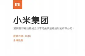 香港IPO系列 | 一文读懂港股上市最重要战友“投行”所扮演各种角色图片