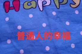 我是路人甲图片