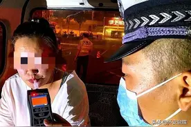 怀安一女司机醉驾被查图片