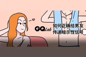 总是看不懂暗示信号、也听不懂拒绝和表白、就连分手都有反射弧，和反应慢半拍的人谈恋爱到底有多惨？图片