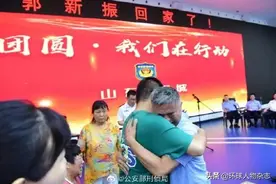 终相见！《失孤》原型郭刚堂，被“偷走”了24年图片