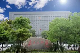 省政府办公厅印发关于推进开发区高质量发展的指导意见图片