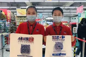 塑料袋昨天开始“下岗”！石家庄各商超全面推行可降解购物袋图片