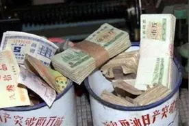 那些交过公粮的农民，可领取一次性补助8万元？还有养老金400？图片