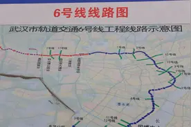 武汉地铁6号线二期工程全线轨通，为如期开通试运营奠定基础图片