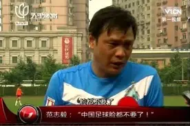 从亚洲一哥孙兴慜谈起，中国青训的关键在于选择与淘汰，而非训练图片