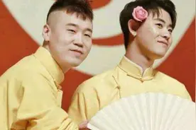 歧视女性？郭德纲回应“不收女徒弟”的原因，网友不买账图片