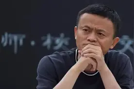 马云退出软银集团董事会图片