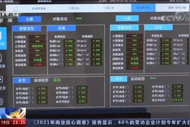 6月的最大惊喜原来是它！但对中国新一轮高技术围堵也将由此展开图片