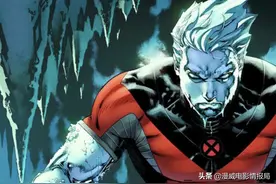 为何说冰人是X战警里最被低估的人？只因不少人被其能力迷惑了图片
