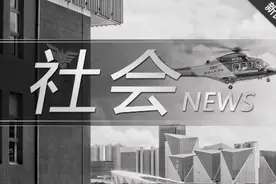 5张38万元存单都是假的！警方已介入调查图片